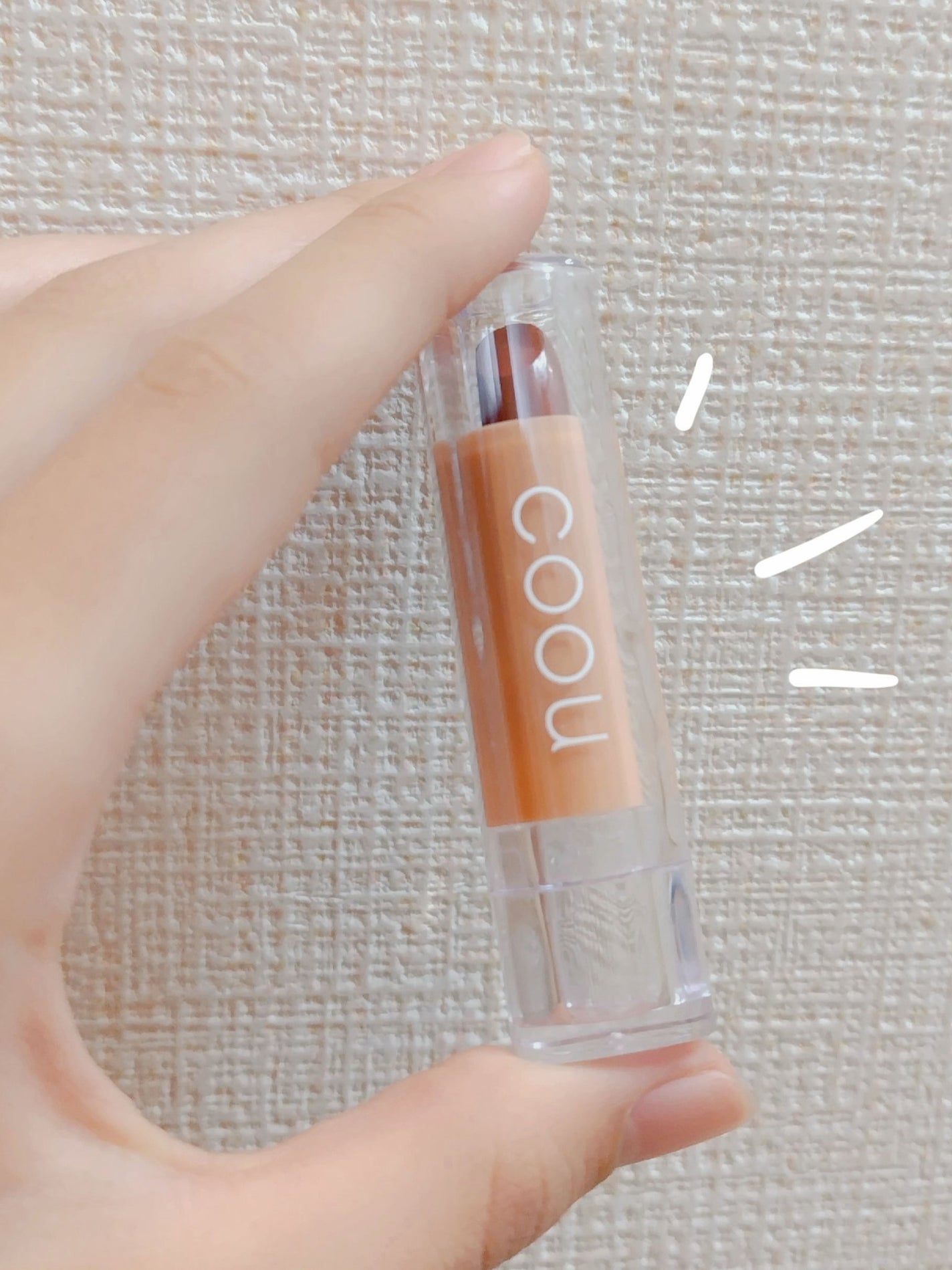 リップスティックティント/coou/リップティントを使ったクチコミ(3枚目)