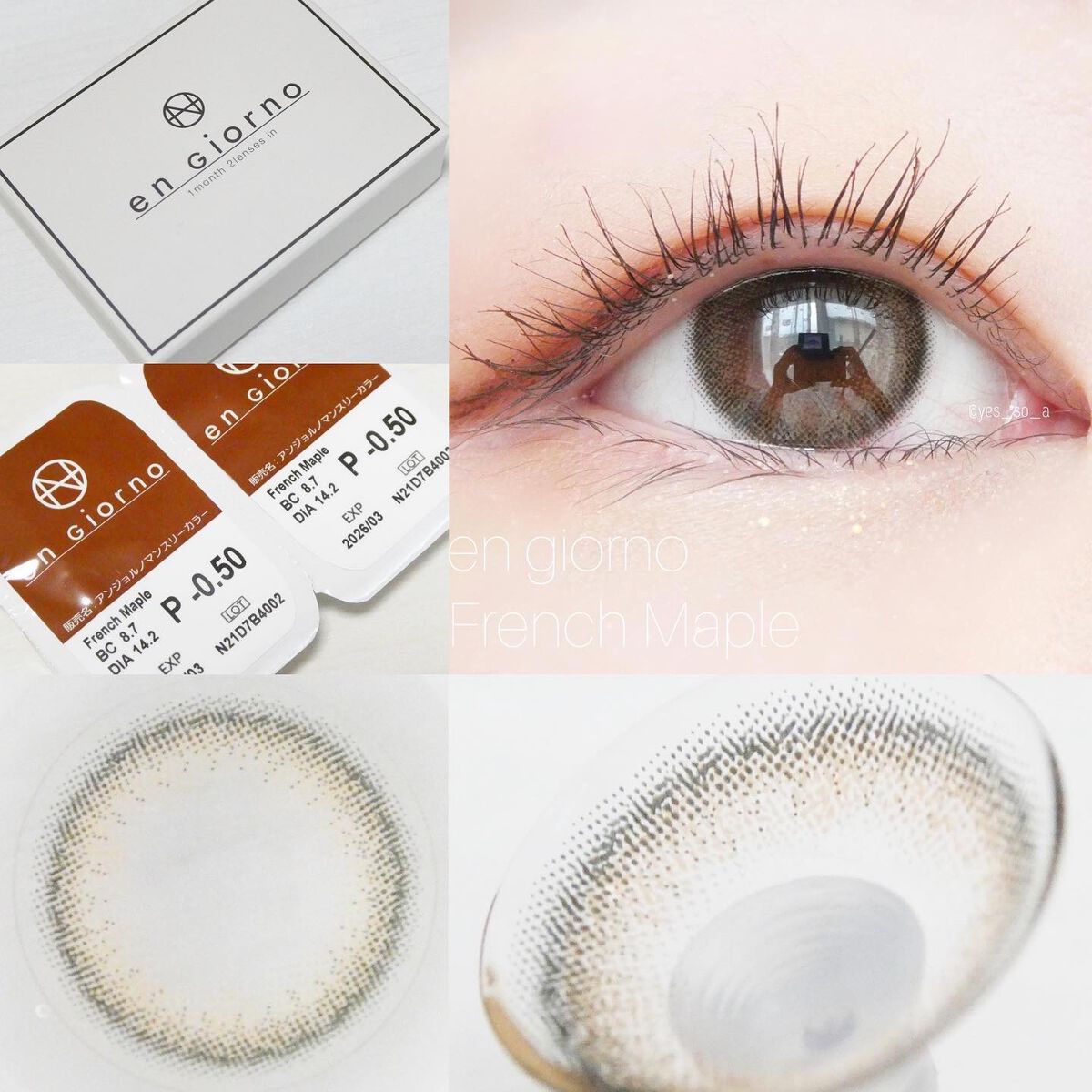 アンジョルノ/en Giorno/カラーコンタクトレンズを使ったクチコミ（2枚目）