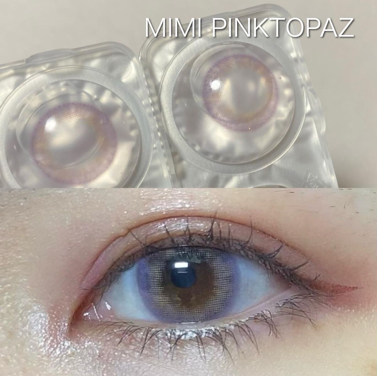 ピエナージュ ミミジェム ワンデー/PienAge/カラーコンタクトレンズを使ったクチコミ(4枚目)