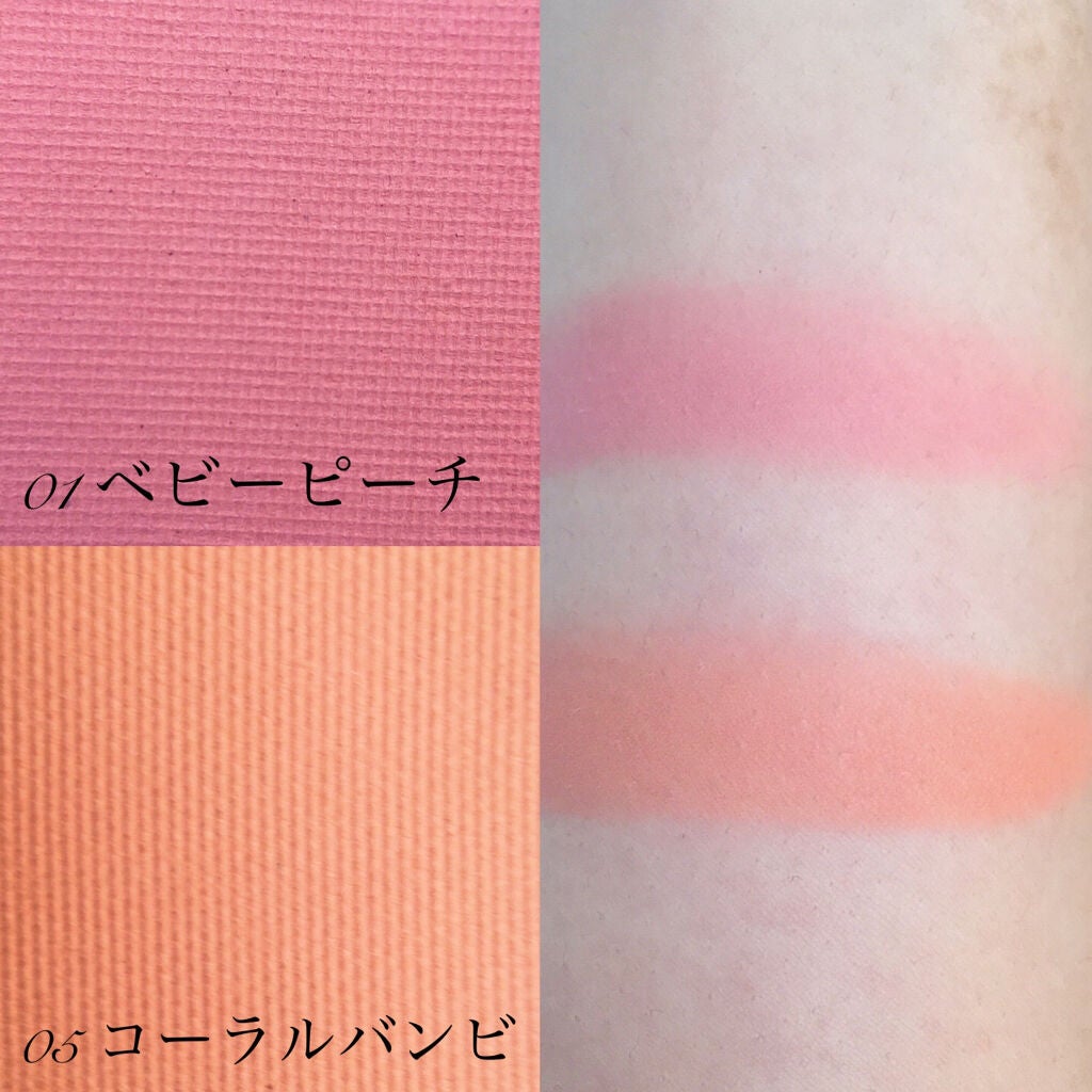 エアーフィットアーティストシャドウ/jenny house/単色アイシャドウを使ったクチコミ(3枚目)