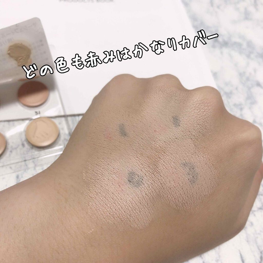 マーシュフィールド SC クリーミィタッチファンデ/マーシュ・フィールド/クリーム・エマルジョンファンデーションを使ったクチコミ(3枚目)