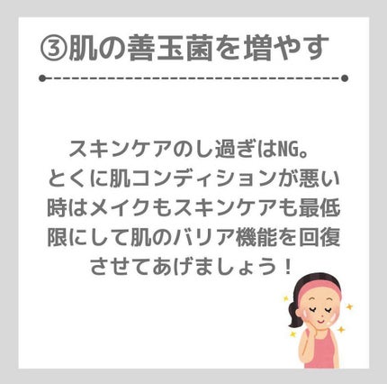 DHC ビタミンCハードカプセル/DHC/美容サプリメントを使ったクチコミ(4枚目)