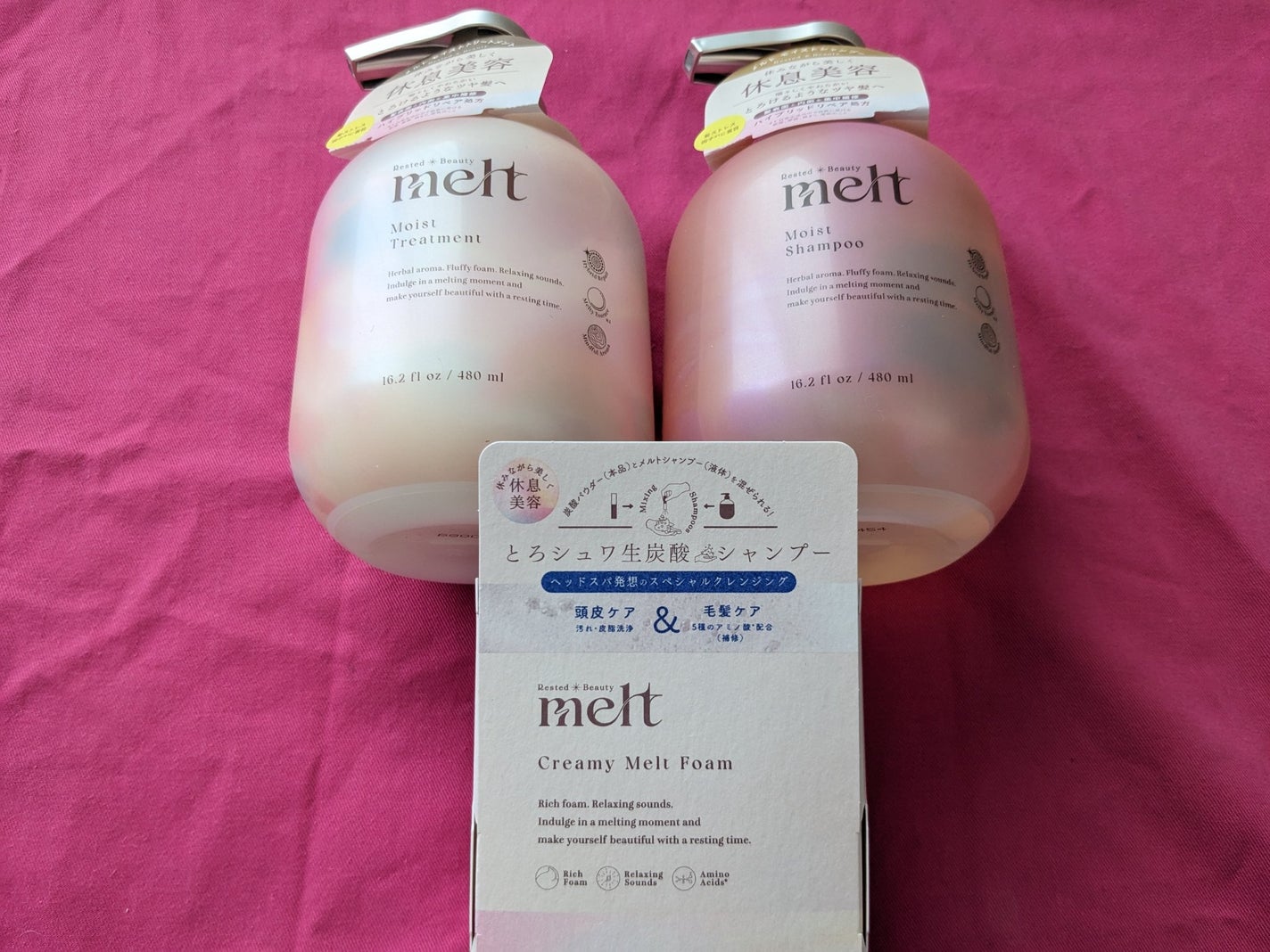 メルト モイストシャンプー/トリートメント/melt/市販シャンプーを使ったクチコミ(1枚目)