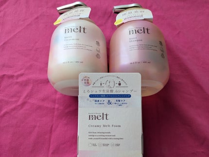 メルト モイストシャンプー/トリートメント/melt/市販シャンプーを使ったクチコミ(1枚目)