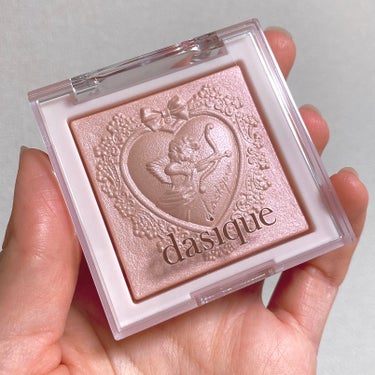 Luxe Glow Highlighter dasique