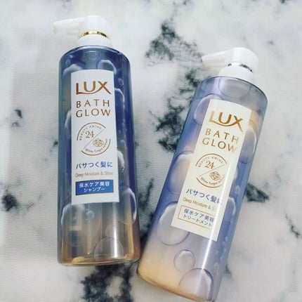 バスグロウ ディープモイスチャー&シャイン シャンプー/トリートメント/LUX/市販シャンプーを使ったクチコミ(1枚目)