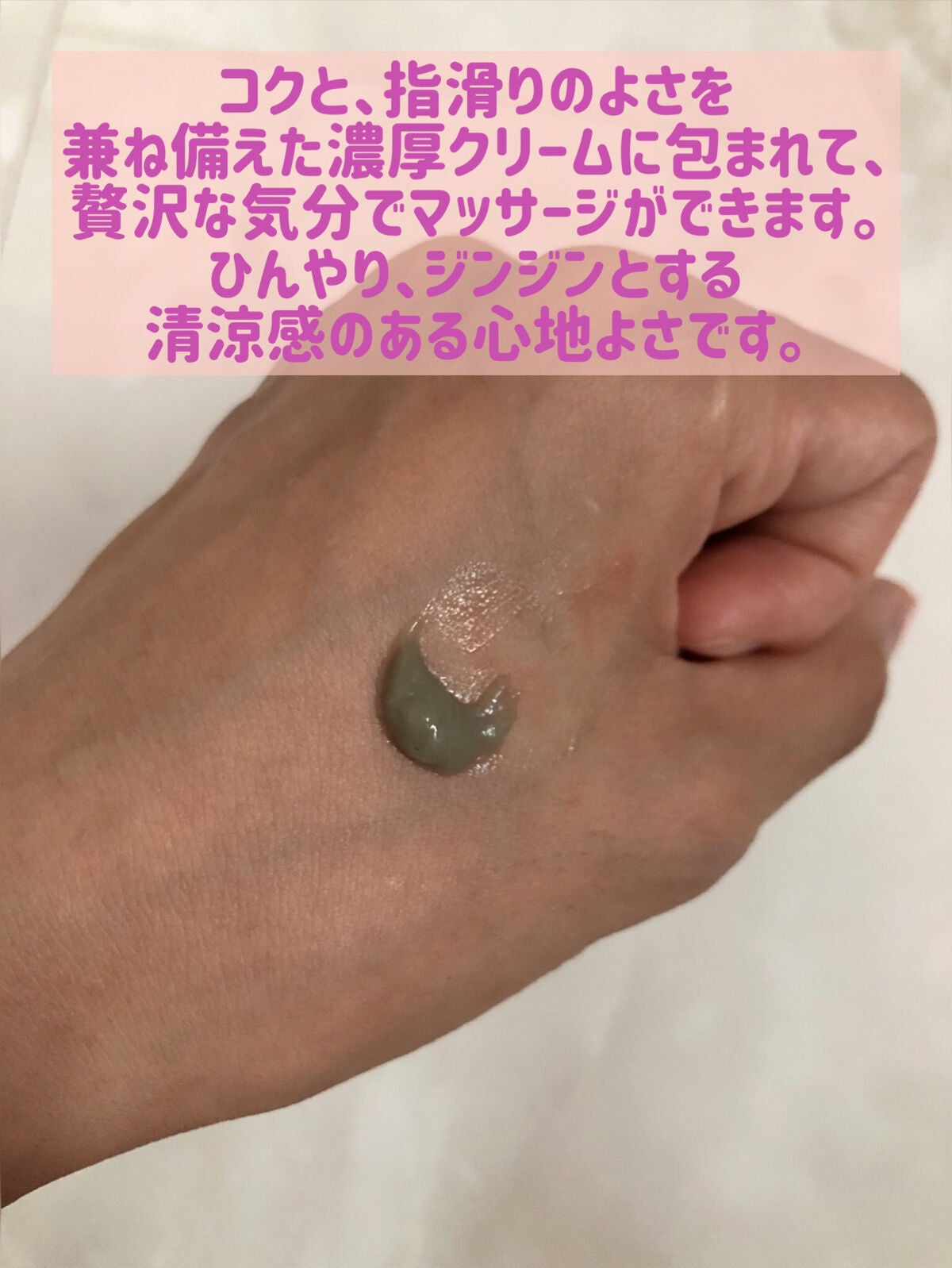 ファンゴ ヘッドクレンズ SPA/Prédia/頭皮クレンジングを使ったクチコミ(3枚目)