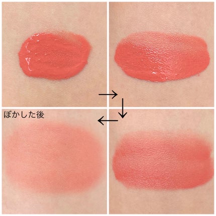 リキッドブラッシュ/NARS/リキッドチークを使ったクチコミ(2枚目)