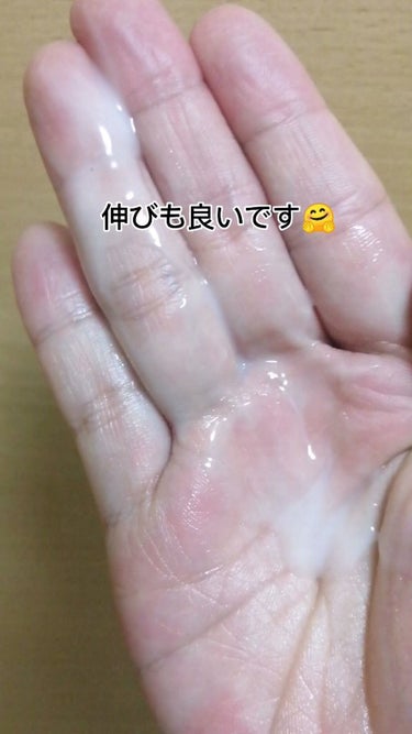 カネボウ オン スキン エッセンス V/KANEBO/化粧水を使ったクチコミ（7枚目）