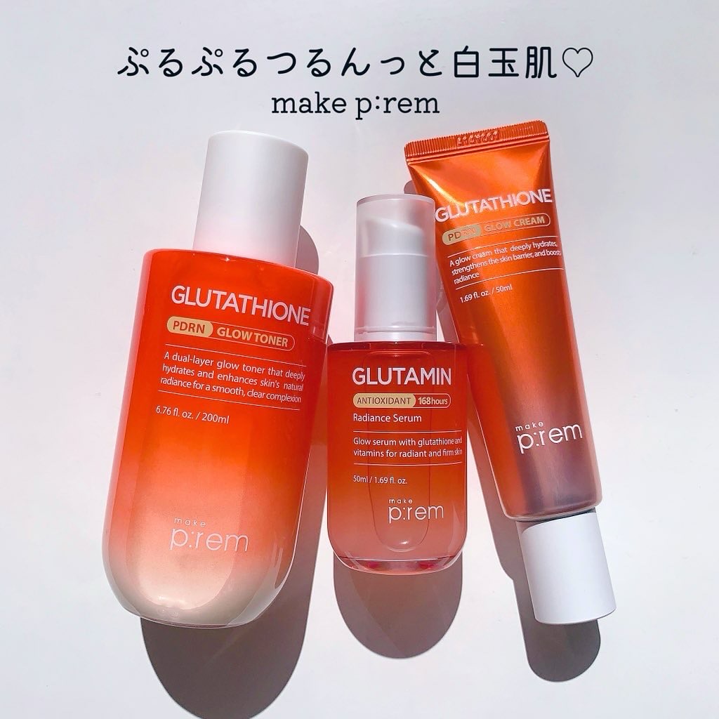 グルタミン抗酸化光彩セラム/make prem/美容液を使ったクチコミ（1枚目）
