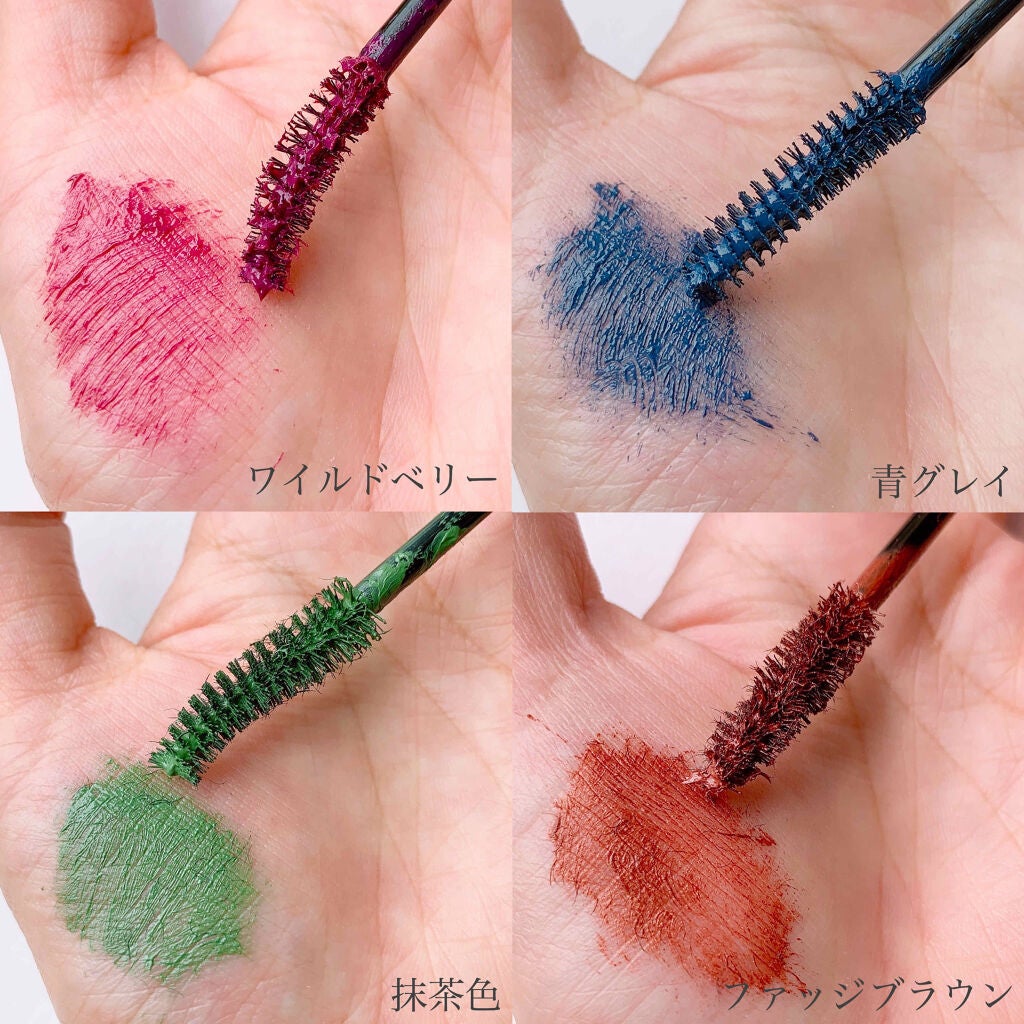 ダイヤモンドシリーズ カラーマスカラ/ZEESEA/マスカラを使ったクチコミ(2枚目)