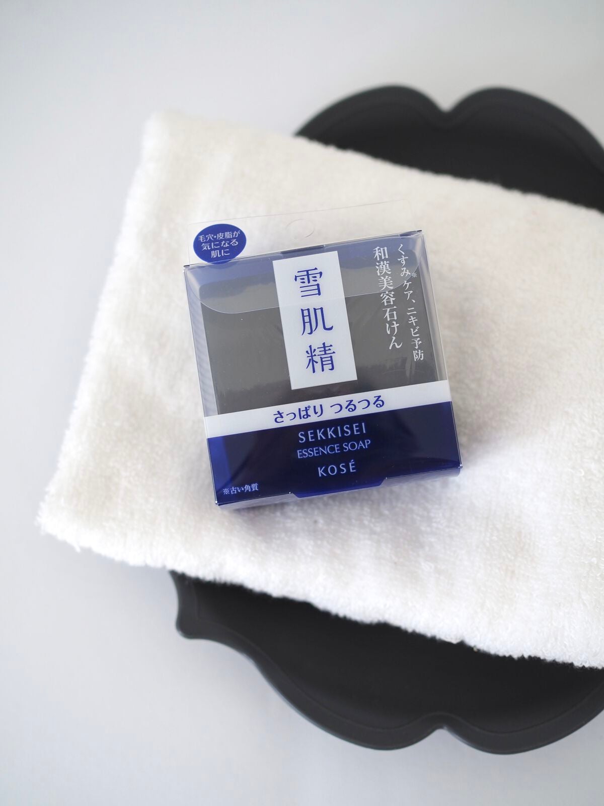 エッセンス ソープ/雪肌精/洗顔石鹸を使ったクチコミ(1枚目)