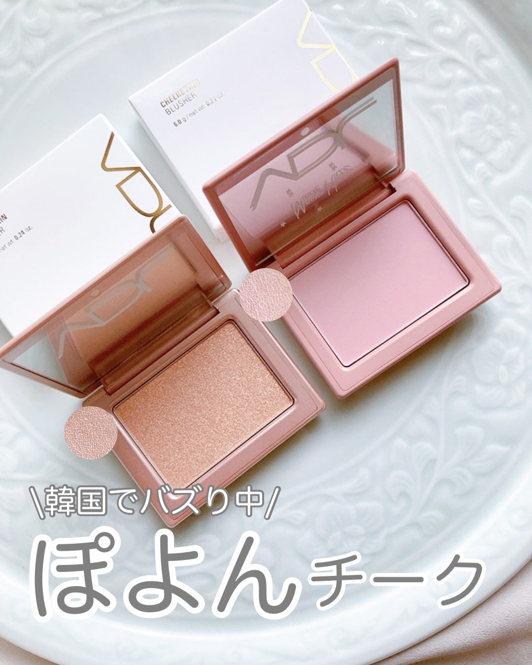 チークステイン ブラッシャー/VDL/パウダーチークを使ったクチコミ(1枚目)