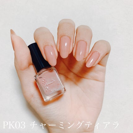 ミニネイル/パラドゥ/マニキュアを使ったクチコミ(3枚目)