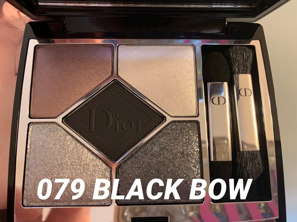 【旧】サンク クルール クチュール/Dior/アイシャドウパレットを使ったクチコミ(5枚目)