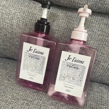 リラックス ミッドナイトリペア シャンプー／ヘアトリートメント (ストレート＆リッチ) シャンプー本体 480ml/Je l'aime/シャンプー・コンディショナーを使ったクチコミ（1枚目）