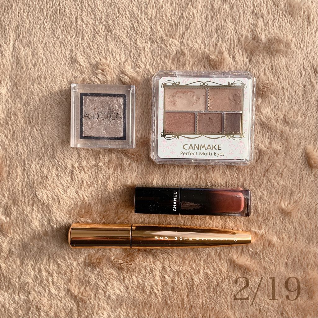パーフェクトマルチアイズ/キャンメイク/アイシャドウパレットを使ったクチコミ（1枚目）
