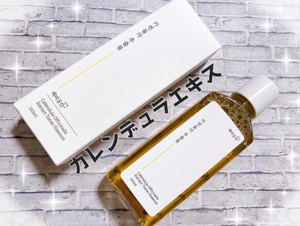 スキンケアトナー/CHAEB GONGGAN/化粧水を使ったクチコミ(2枚目)