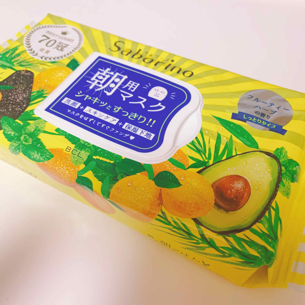 目ざまシート ひきしめタイプ/サボリーノ/シートマスク・パックを使ったクチコミ（2枚目）