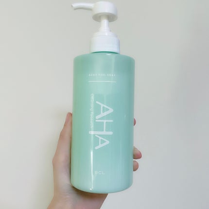 ボディピールソープ/クレンジングリサーチ/ボディソープを使ったクチコミ(5枚目)