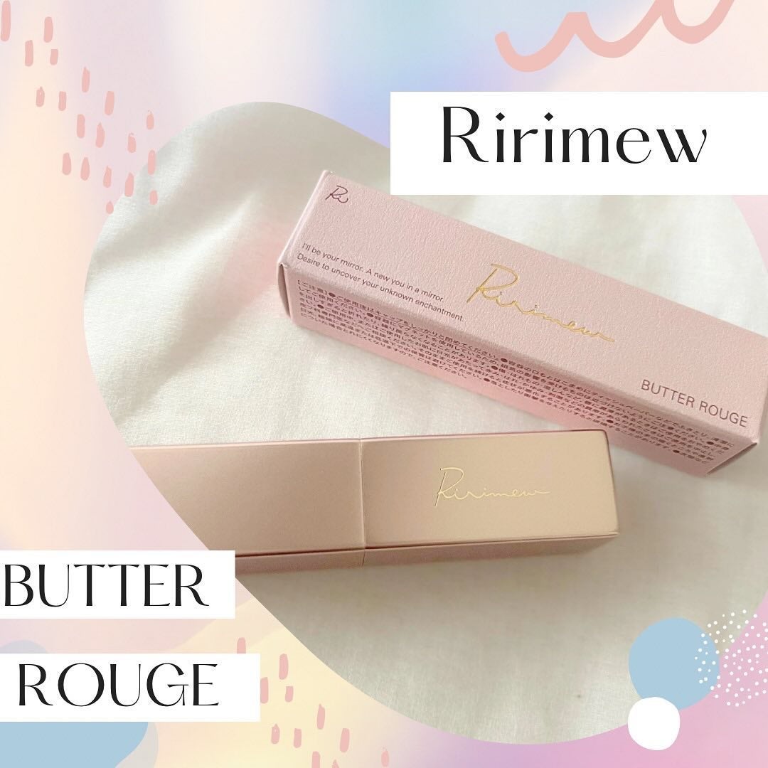 リリミュウ バタールージュ/Ririmew/口紅を使ったクチコミ(1枚目)