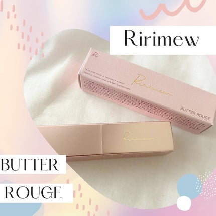 リリミュウ バタールージュ/Ririmew/口紅を使ったクチコミ(1枚目)