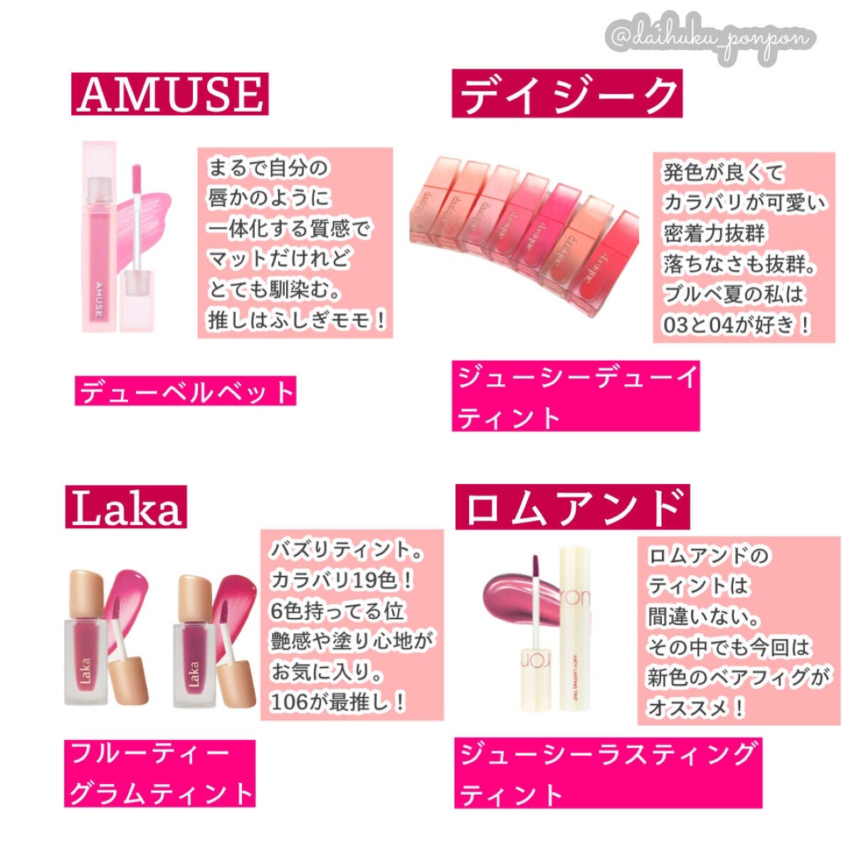 リアルアイパレット/espoir/マルチパレットを使ったクチコミ(4枚目)