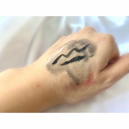 ボタニカル アミノ クレンジングオイル/PLuS/オイルクレンジングを使ったクチコミ(3枚目)