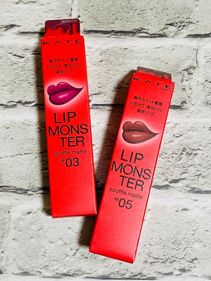 リップモンスター スフレマット/KATE/口紅を使ったクチコミ(1枚目)