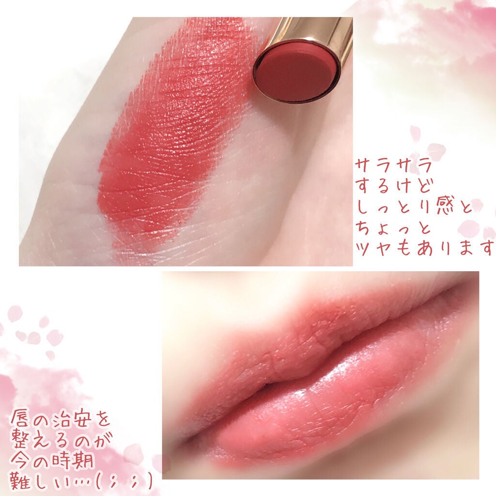 フラワーノーズ サーカスシリーズ マットリップスティック/FlowerKnows/口紅を使ったクチコミ(3枚目)