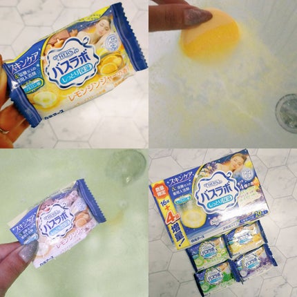 バスラボ ナイトドリーミング/HERS バスラボ/炭酸系入浴剤を使ったクチコミ(2枚目)