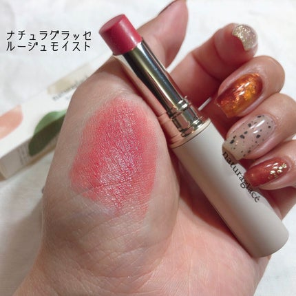 クレンジング クリーム/trilogy/クレンジングクリームを使ったクチコミ(5枚目)