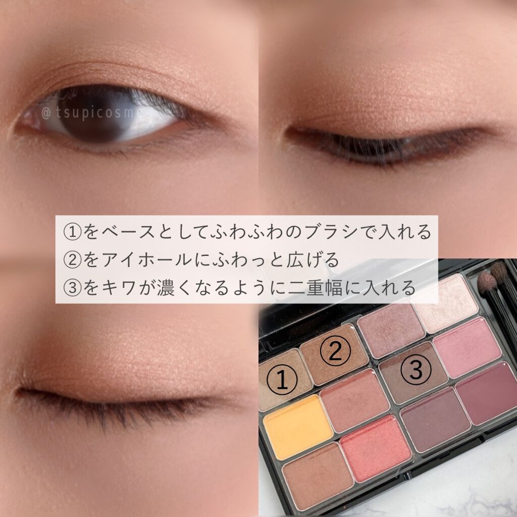 グロウフルールチークス/キャンメイク/パウダーチークを使ったクチコミ(4枚目)