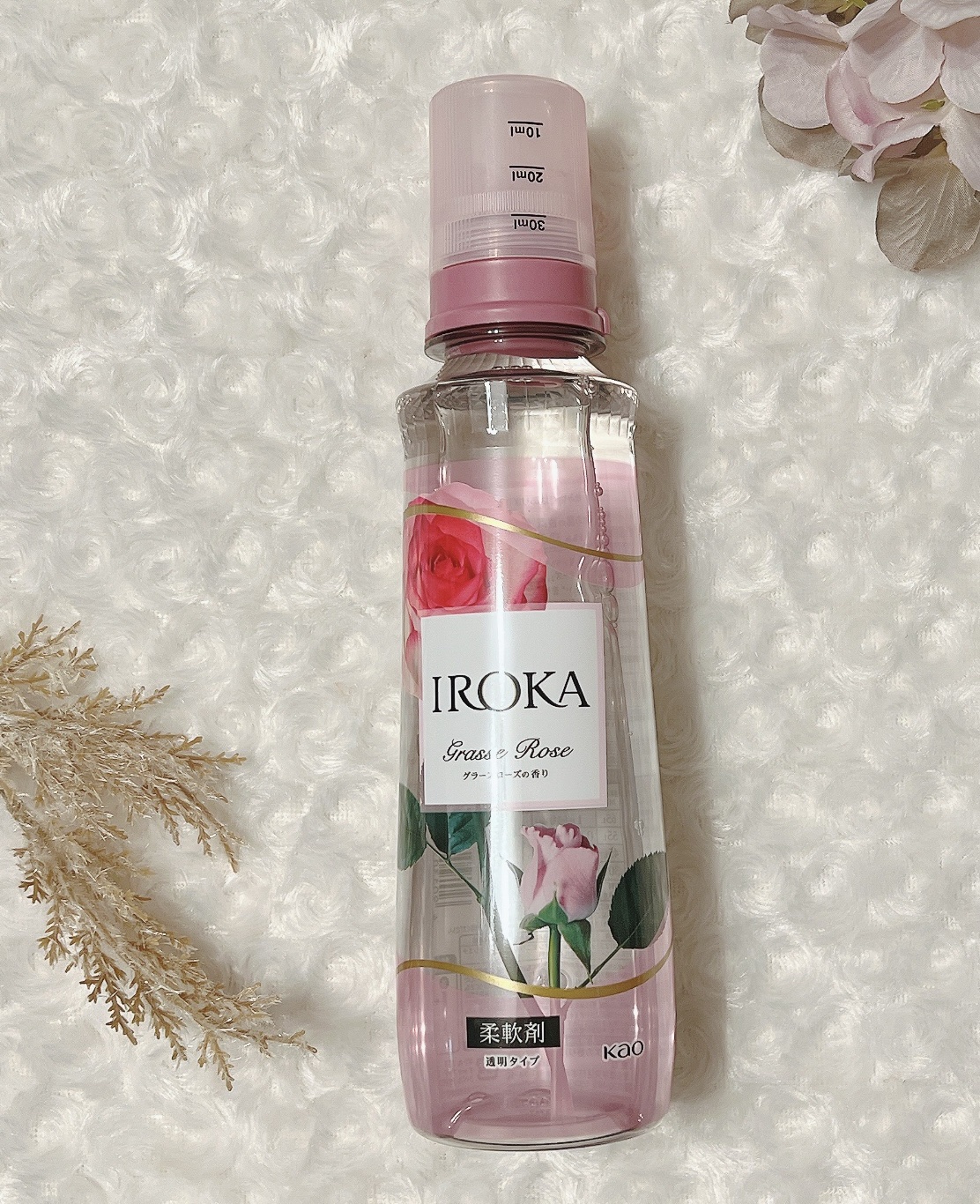 プレミアム柔軟剤 IROKA グラースローズの香り 本体540ml/IROKA/柔軟剤を使ったクチコミ（1枚目）