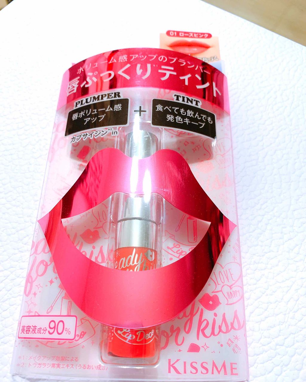 プランパーティント/リップデコ/リップグロスを使ったクチコミ(1枚目)