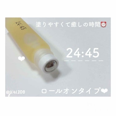 nail oil 24:45/uka/ネイルオイル・トリートメントを使ったクチコミ（2枚目）