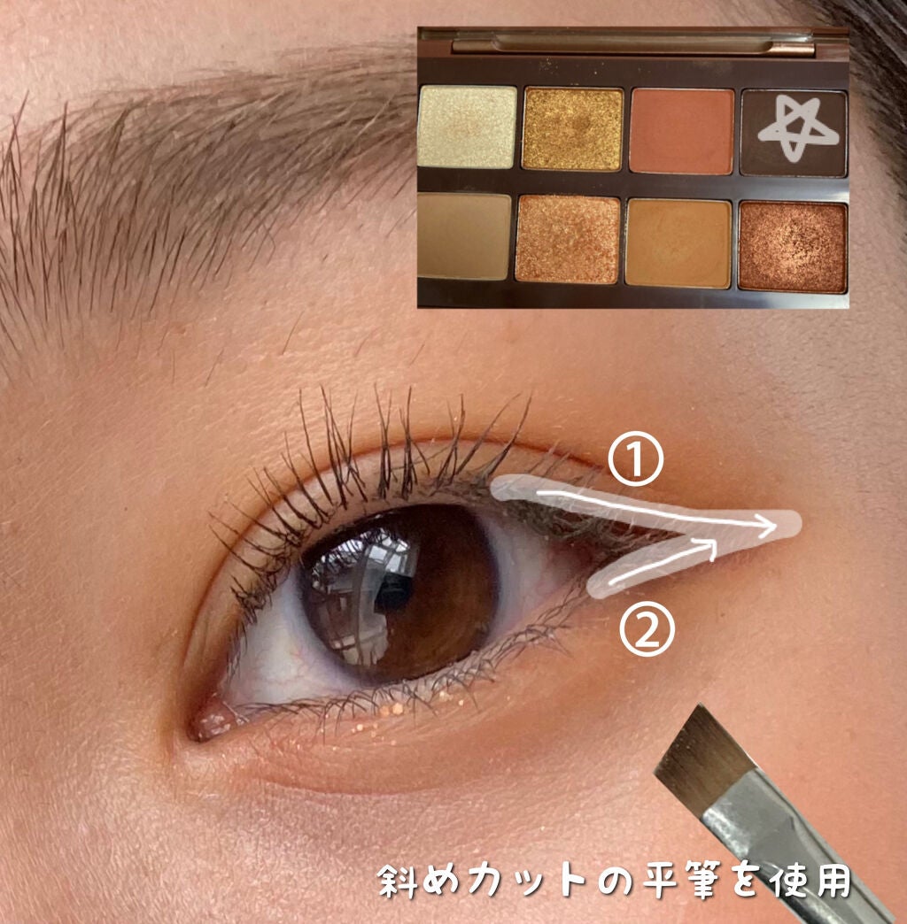 UR GLAM EYEBROW POWDER/U R GLAM/パウダーアイブロウを使ったクチコミ(2枚目)