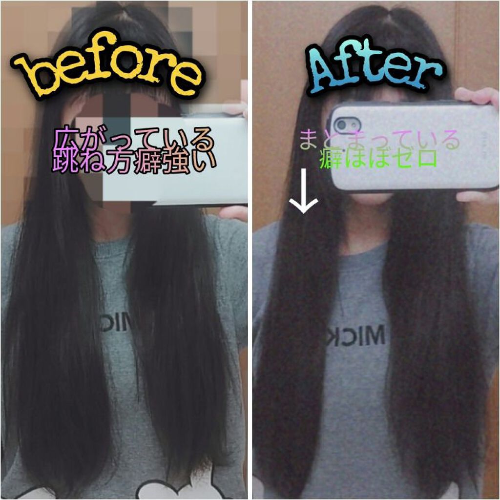 ストレートコーム/DAISO/ヘアコームを使ったクチコミ（2枚目）