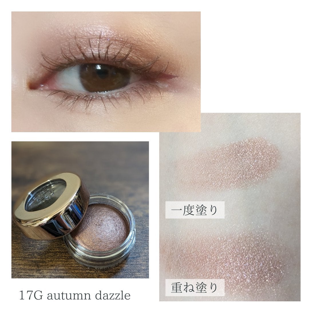 アイグロウジェム スキンシャドウ/DECORTÉ/ジェル・クリームアイシャドウを使ったクチコミ(6枚目)