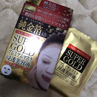 純金箔入り SUPER GOLD プレミアムマスク/プレスカワジャパン/シートマスク・パックを使ったクチコミ（1枚目）