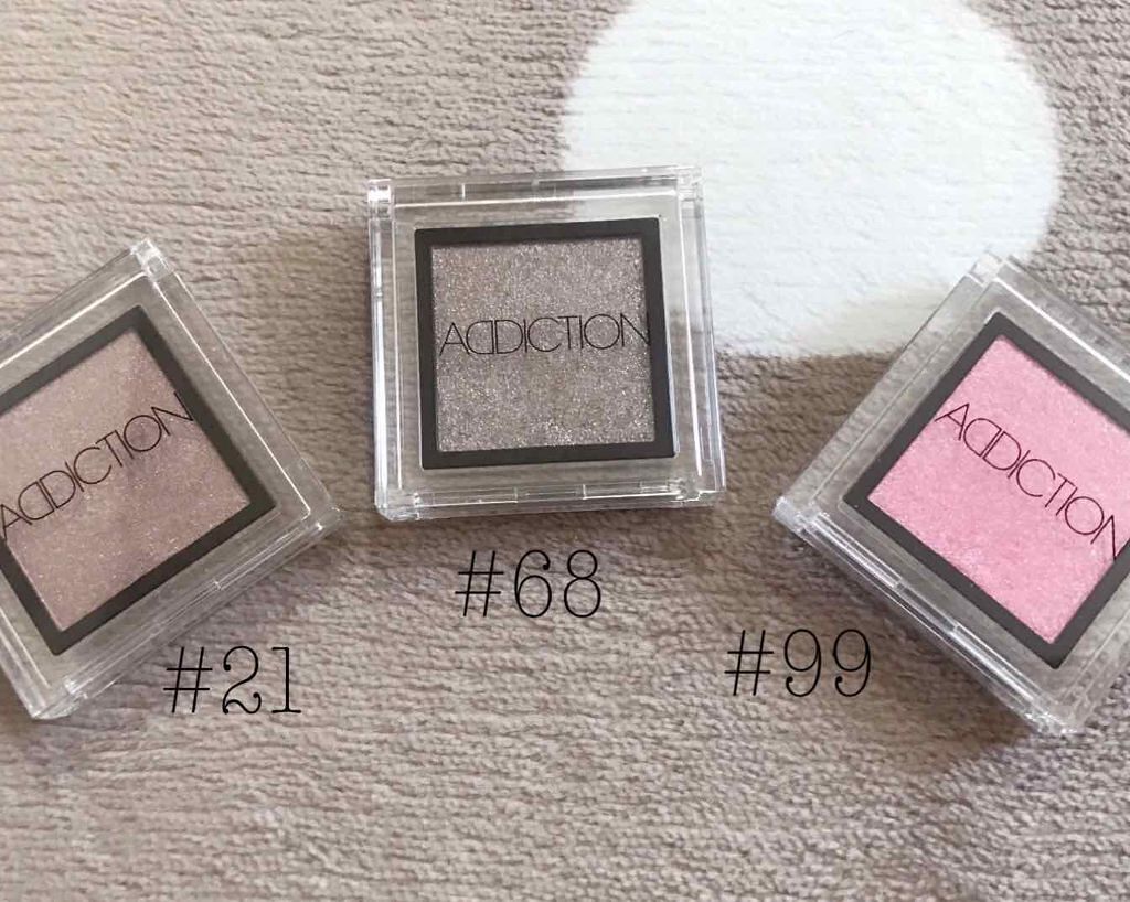 アディクション ザ アイシャドウ/ADDICTION/単色アイシャドウを使ったクチコミ(1枚目)