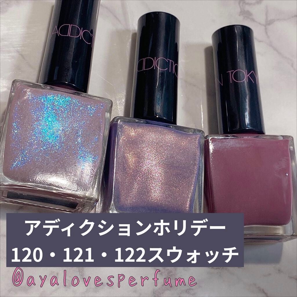 あーし on LIPS 「アディクションのホリデースウォッチ2回に分けて投稿してますまず..」(1枚目)