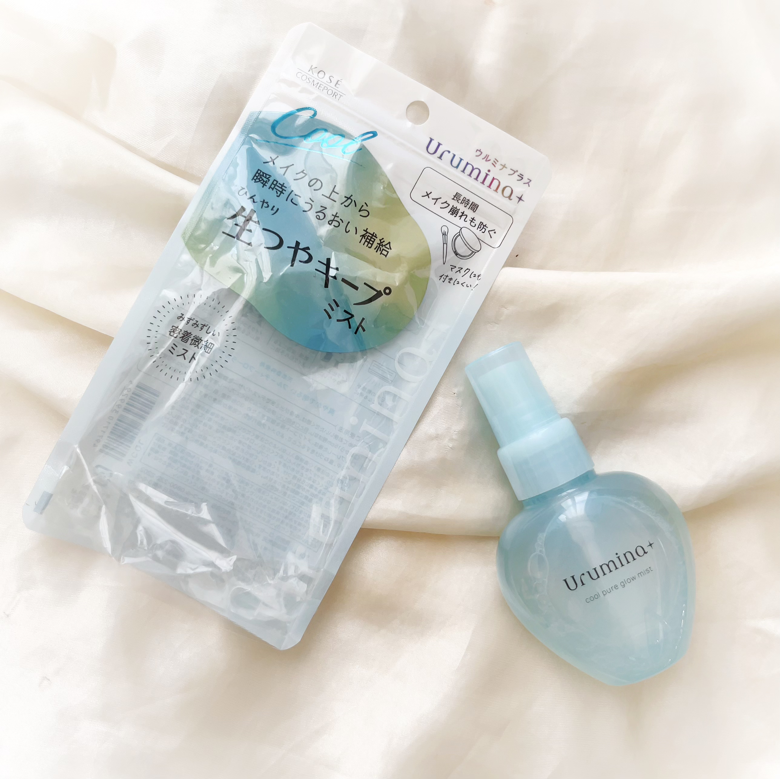 生つやキープミスト/ウルミナプラス/美容液を使ったクチコミ（1枚目）