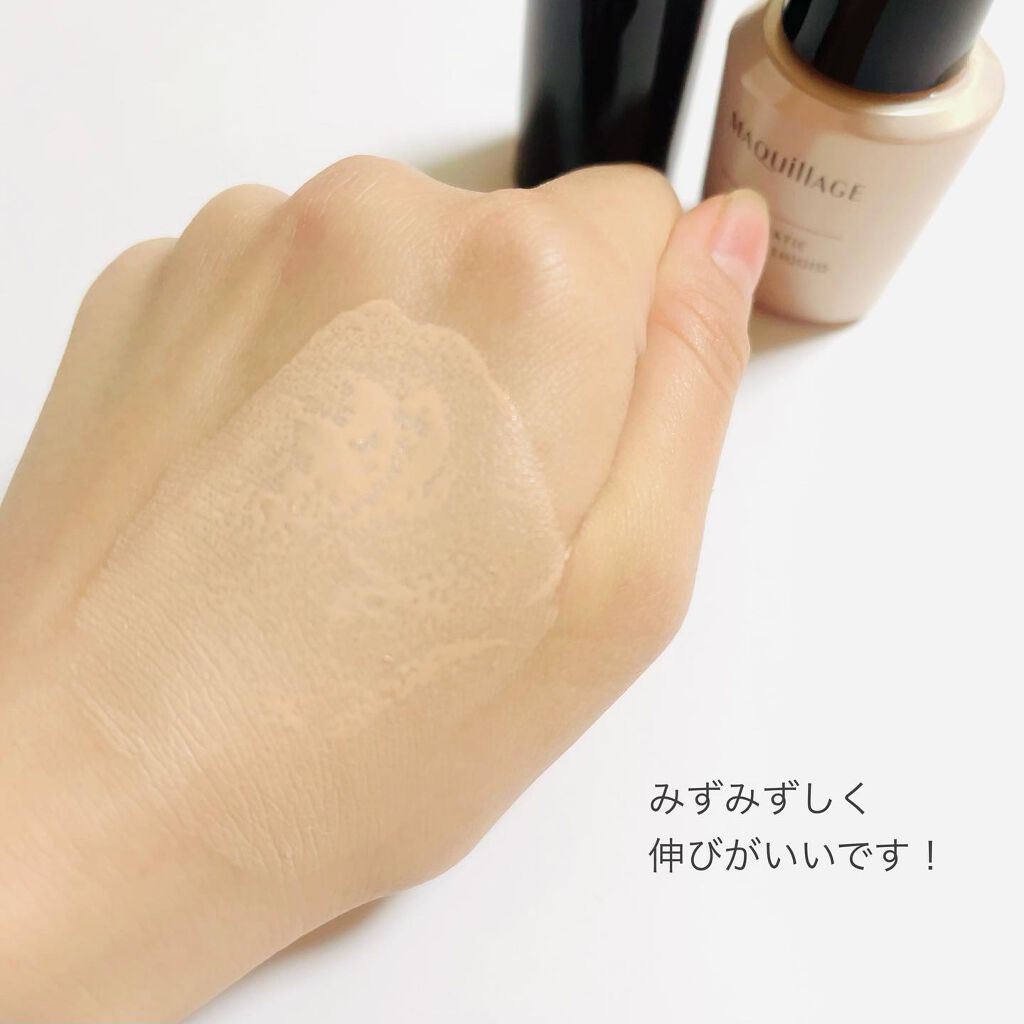 ドラマティックエッセンスリキッド/マキアージュ/リキッドファンデーションを使ったクチコミ(5枚目)