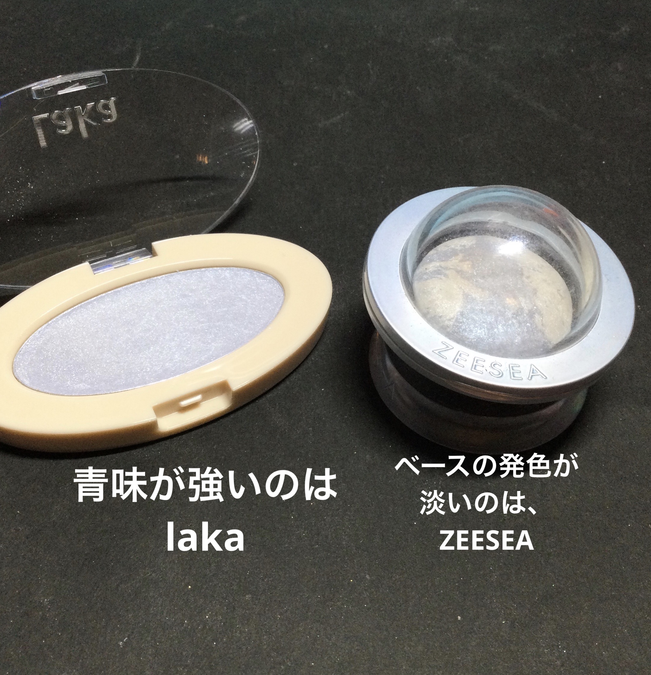 ZEESEA 惑星ハイライト/ZEESEA/パウダーハイライトを使ったクチコミ（3枚目）