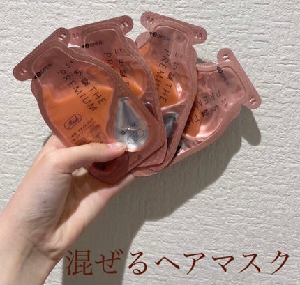 ãã¡é«ªãTHE PREMIUMãWã±ã¢ããŒã¹ã¿ãŒçŸå®¹ãªã€ã«ãã¹ã¯/ãã¡é«ª/ãã¢ãã¹ã¯ã»ãã¢ããã¯ã䜿ã£ãã¯ãã³ãïŒ1æç®ïŒ