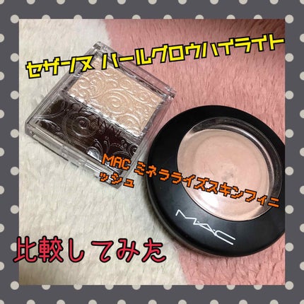 M·A·C ミネラライズ スキンフィニッシュ/M・A・C/パウダーハイライトを使ったクチコミ(1枚目)