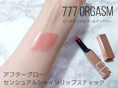  オーガズム アフターグロー リップスティック ＆ ミニリキッドブラッシュデュオ/NARS/メイクアップキットを使ったクチコミ（2枚目）