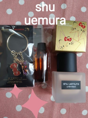 アンリミテッド ラスティング フルイド 474/shu uemura/リキッドファンデーションを使ったクチコミ（1枚目）