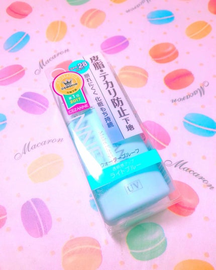 皮脂テカリ防止下地/CEZANNE/化粧下地を使ったクチコミ(1枚目)